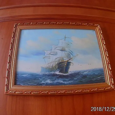 La Casa Di Nataly 3*